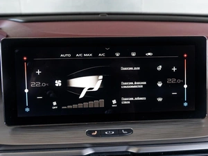 Внедорожник Geely Coolray 2023 года, 2249000 рублей, Краснодар