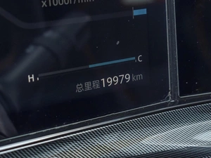 Внедорожник Changan UNI-T 2021 года, 3390000 рублей, Краснодар