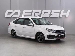Лифтбек ВАЗ (LADA) Granta 2023 года, 999000 рублей, Воронеж