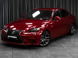 Седан Lexus IS 2014 года, 2399000 рублей, Тюмень