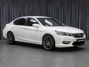 Седан Honda Accord 2013 года, 1610000 рублей, Тюмень
