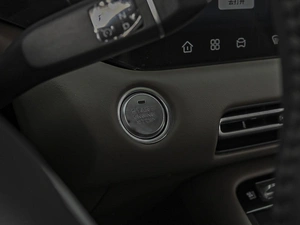Внедорожник Changan CS55 Plus 2026 года, 2980000 рублей, Ставрополь