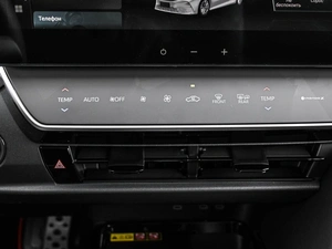 Седан Toyota Camry 2026 года, 4679000 рублей, Кирилловка