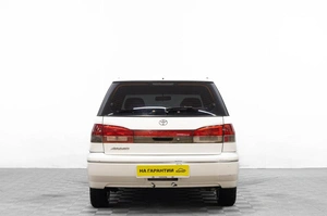 Универсал Toyota Vista Ardeo 1998 года, 469000 рублей, Барнаул