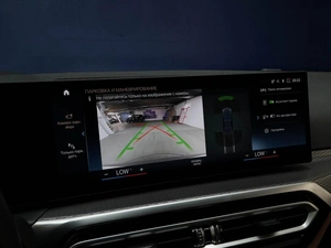 Седан BMW 3 серия 2024 года, 5748888 рублей, Москва