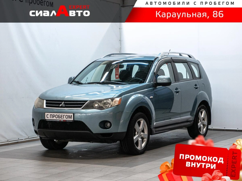 Внедорожник Mitsubishi Outlander 2008 года, 1039000 рублей, Красноярск