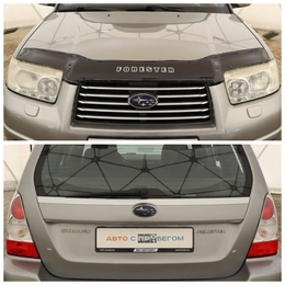 Универсал Subaru Forester 2007 года, 899000 рублей, Обнинск