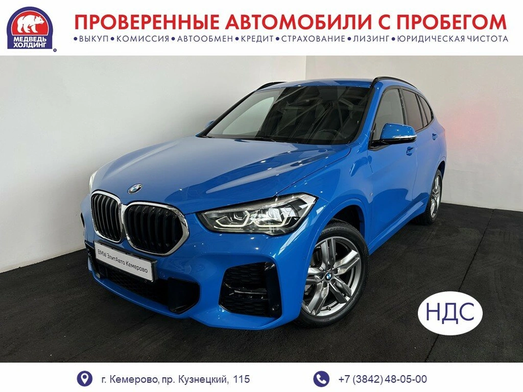 Внедорожник BMW X1 2021 года, 4151586 рублей, Кемерово