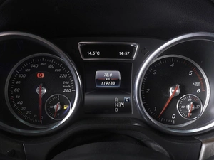 Внедорожник Mercedes-benz GLS-класс 2017 года, 4750000 рублей, Ростов-на-Дону