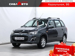 Универсал ВАЗ (LADA) Kalina 2015 года, 539000 рублей, Красноярск