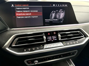 Внедорожник BMW X7 2021 года, 10495000 рублей, Красноярск