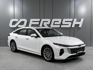 Лифтбек FAW Bestune B70 2024 года, 2449000 рублей, Ростов-на-Дону