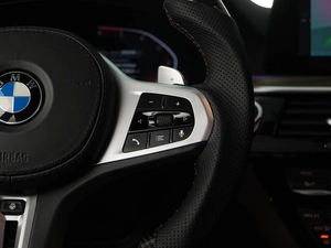 Седан BMW 5 серия 2020 года, 4358888 рублей, Москва