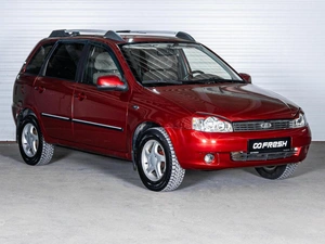 Универсал ВАЗ (LADA) Kalina 2010 года, 459000 рублей, Ставрополь