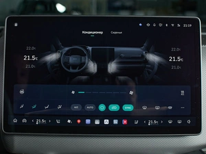 Внедорожник Haval Dargo 2026 года, 3699000 рублей, Красноярск