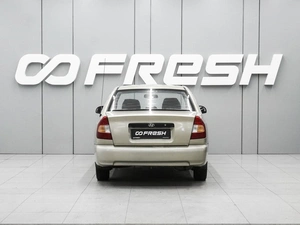 Седан Hyundai Accent 2006 года, 485000 рублей, Ростов-на-Дону