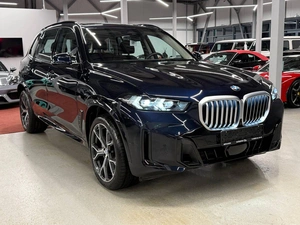 Внедорожник BMW X5 2025 года, 9900000 рублей, Павловская Слобода
