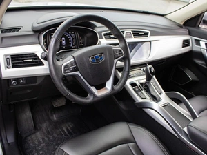 Внедорожник Geely Atlas 2021 года, 2099000 рублей, Петрозаводск