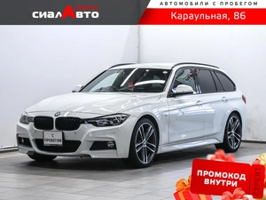 Универсал BMW 3 серия 2018 года, 1800000 рублей, Красноярск