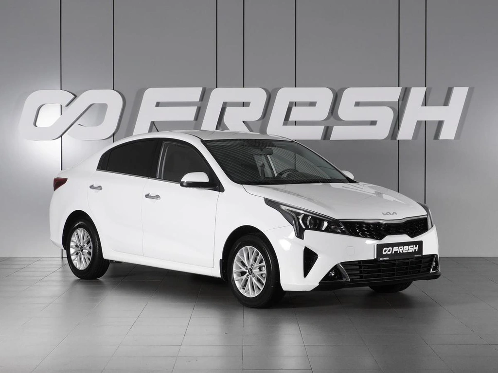 Седан Kia Rio 2021 года, 1929000 рублей, Минеральные Воды