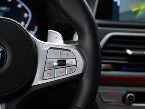 Седан BMW 7 серия 2019 года, 6340055 рублей, Москва