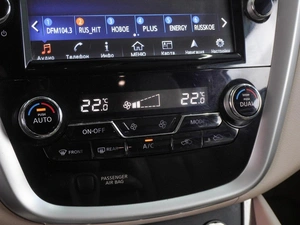 Внедорожник Nissan Murano 2017 года, 2074000 рублей, Воронеж