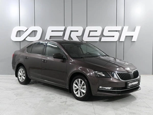 Лифтбек Skoda Octavia 2018 года, 1549000 рублей, Аксай