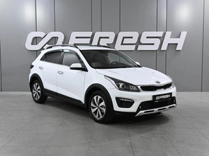 Хетчбэк Kia Rio X-Line 2020 года, 1729000 рублей, Аксай
