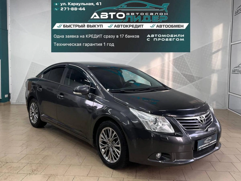 Седан Toyota Avensis 2009 года, 1049000 рублей, Красноярск