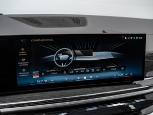 Внедорожник BMW X6 2023 года, 12570000 рублей, Краснодар