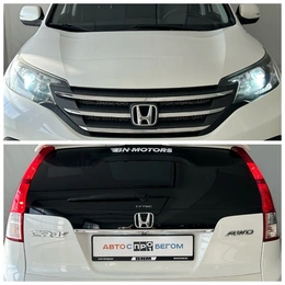 Внедорожник Honda CR-V 2013 года, 1950000 рублей, Смоленск