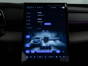 Внедорожник Geely Boyue Cool 2023 года, 2463999 рублей, Москва