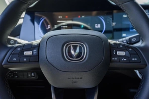 Внедорожник Changan CS35 Plus 2023 года, 2049000 рублей, Ульяновск