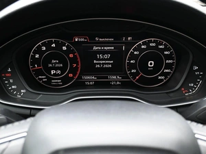 Седан Audi A4 2016 года, 2279000 рублей, Кирилловка