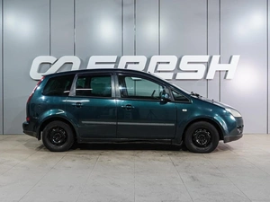 Минивэн Ford C-MAX 2006 года, 319000 рублей, Воронеж