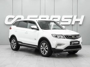 Внедорожник Geely Atlas 2019 года, 1720000 рублей, Ростов-на-Дону