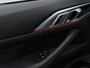 Купе BMW 4 серия 2022 года, 6099050 рублей, Москва