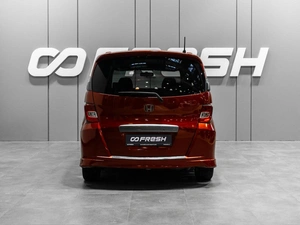 Минивэн Honda Freed 2011 года, 1189000 рублей, Тюмень