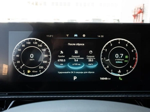 Седан OMODA S5 GT 2023 года, 1930000 рублей, Краснодар