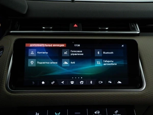 Внедорожник Land Rover Range Rover Velar 2019 года, 3651444 рублей, Москва