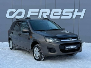 Универсал ВАЗ (LADA) Kalina 2015 года, 549000 рублей, Ижевск