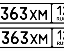 Фото