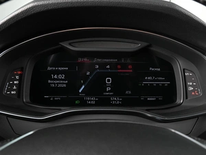 Универсал Audi A6 2019 года, 4349000 рублей, Ростов-на-Дону