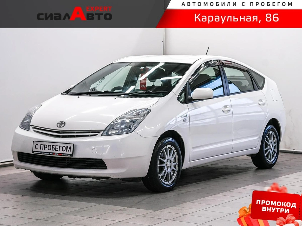 Лифтбек Toyota Prius 2009 года, 840000 рублей, Красноярск