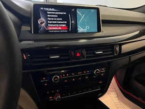 Внедорожник BMW X5 2013 года, 3099000 рублей, Красноярск