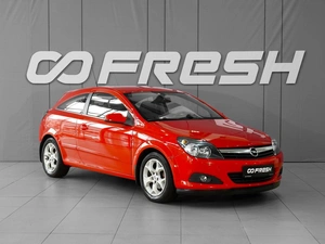 Хетчбэк Opel Astra GTC 2006 года, 589555 рублей, Тверь