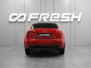 Седан Audi A4 2005 года, 669000 рублей, Воронеж