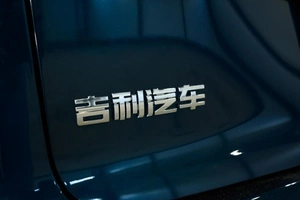 Внедорожник Geely Monjaro 2023 года, 3849000 рублей, Ульяновск