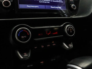 Седан Kia Rio 2020 года, 1599000 рублей, Красноярск