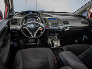 Седан Honda Civic 2007 года, 890000 рублей, Краснодар